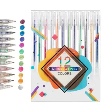 Блестящая Гелевая ручка | Набор из 12 Блестящих фломастеров DIY Painting Мелкими Цветными Ручками | Школьные принадлежности для Рисования, Скрапбукинга